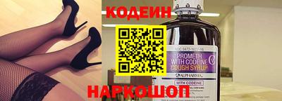 бутик Бузулук