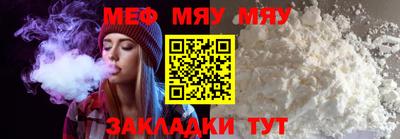 мдпв Ижевск