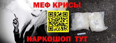 амф Бугуруслан