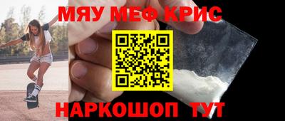 бутик Бузулук