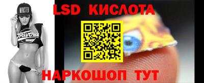 бутик Бузулук