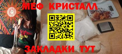 бутик Бузулук
