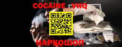бутик Бузулук