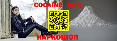 не бодяженный Будённовск
