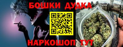 не бодяженный Будённовск