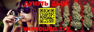 амф Бугуруслан