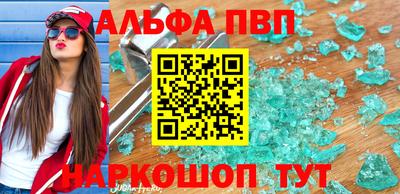 не бодяженный Будённовск