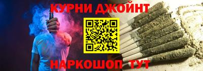амф Бугуруслан