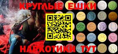 не бодяженный Будённовск