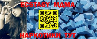 не бодяженный Будённовск