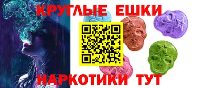 амф Бугуруслан