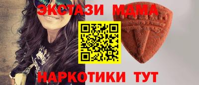 не бодяженный Будённовск