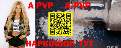 бутик Бузулук