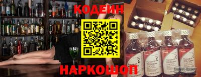 не бодяженный Будённовск