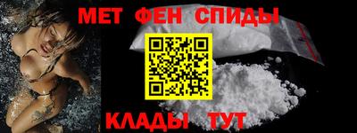 амф Бугуруслан