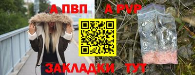 не бодяженный Будённовск