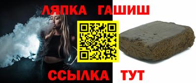 бутик Бузулук