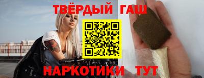бутик Бузулук