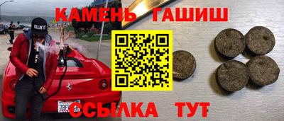 не бодяженный Будённовск