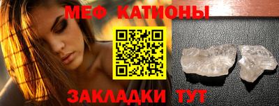 не бодяженный Будённовск