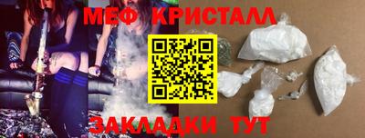 не бодяженный Будённовск