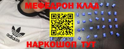 гидропоника Иваново